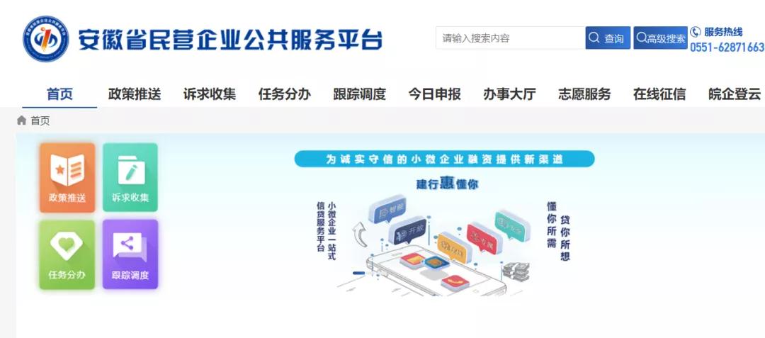 微信圖片_20210204085035.jpg 微信圖片_20210204085035.jpg