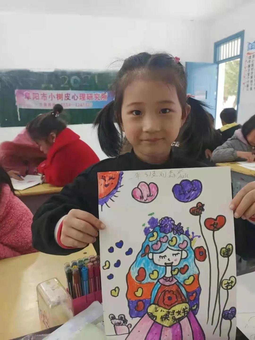 微信圖片_20210309094356.jpg 微信圖片_20210309094356.jpg